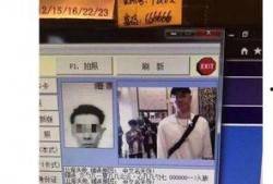 周柏豪爆料酒店视频