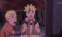 大筒木桃式技能爆料视频,技能爆料视频深度解析